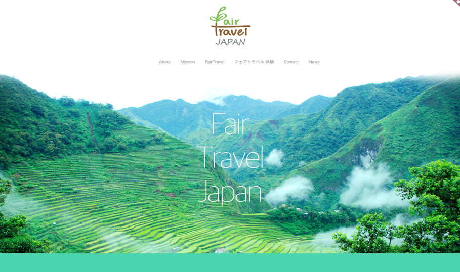 Fair Travel Japan