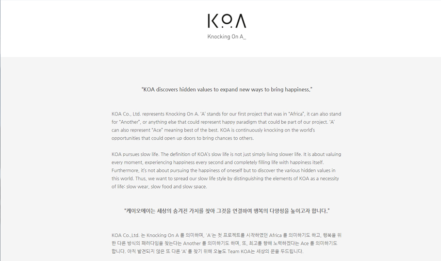 K.O.A landing site